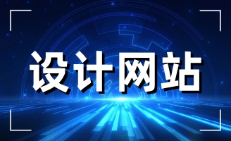 ���վWվ���O���w�������ӵ������أ�