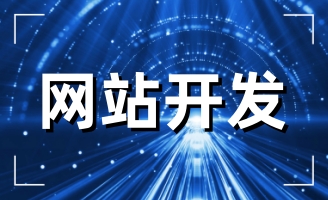 2023����I(y��)��ʲô߀Ҫ���Wվ��